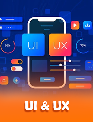 تصميم واجهات المستخدم وتجربة المستخدم  (UI/UX)